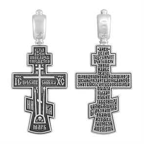 Крест серебряный Ag 925, коллекция Акимов, лик Крест-Голгофа, Чернение (оксидирование), 9,06 гр. КРС02241731