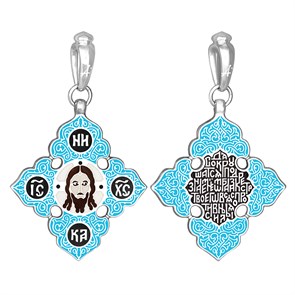 Крест серебряный Ag 925, коллекция Акимов, с молитвой Да воскреснет Бог..., c эмалью, 11,96 гр. КРС02241740