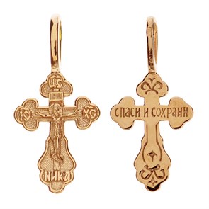 Крест золотой Au 585, коллекция Иваново, 0,98 гр. КРС02241839