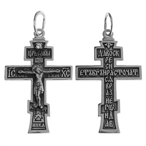 Крест серебряный Ag 925, коллекция Духовное наследие, вставка Фианит, с молитвой Да воскреснет Бог..., Чернение (оксидирование), 3,64 гр. КРС02241849
