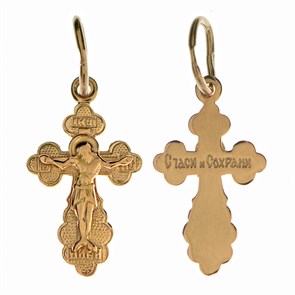 Крест золотой Au 585, коллекция Золотая филигрань, с молитвой Спаси и сохрани, 0,81 гр. КРС02241858