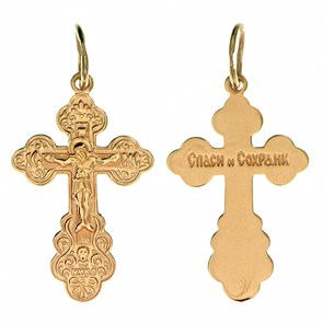 Крест золотой Au 585, коллекция Золотая филигрань, с молитвой Спаси и сохрани, 1,87 гр. КРС02241864