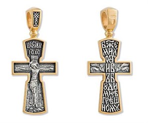 Крест позолоченный Ag 925/Au 585, коллекция Липецк, Позолота желтая 999*, 5,67 гр. КРС02241923