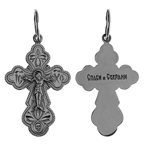 Крест серебряный Ag 925, коллекция Спаси и сохрани, с молитвой Спаси и сохрани, Чернение (оксидирование), 1,87 гр. КРС02241945