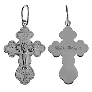 Крест серебряный Ag 925, коллекция Спаси и сохрани, с молитвой Спаси и сохрани, 1,76 гр. КРС02241981