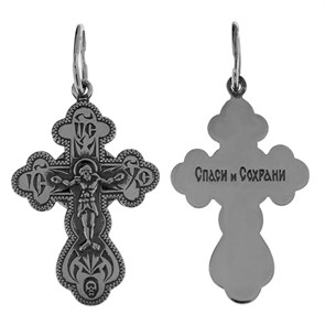 Крест серебряный Ag 925, коллекция Спаси и сохрани, Чернение (оксидирование), 1,77 гр. КРС02241982