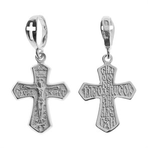 Крест серебряный Ag 925, коллекция Царь Славы, 1,38 гр. КРС02241983