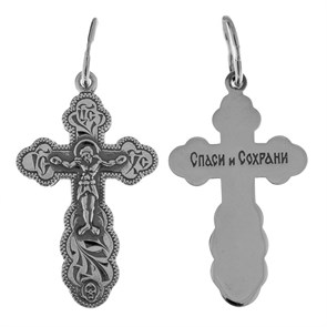Крест серебряный Ag 925, коллекция Спаси и сохрани, Чернение (оксидирование), 1,48 гр. КРС02241988