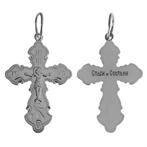 Крест серебряный Ag 925, коллекция Спаси и сохрани, с молитвой Спаси и сохрани, 1,91 гр. КРС02241991
