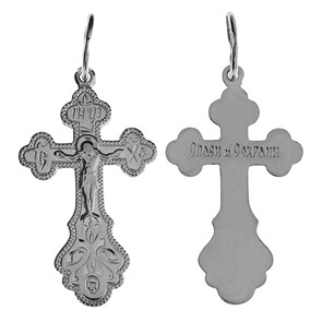 Крест серебряный Ag 925, коллекция Спаси и сохрани, 1,62 гр. КРС02241999