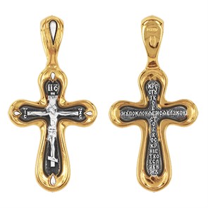 Крест позолоченный Ag 925/Au 585, коллекция Санкт-Петербург, с молитвой Кресту твоему поклоняемся, Владыко, Позолота желтая 999*, Чернение (оксидирование), 3,12 гр. КРС02242034