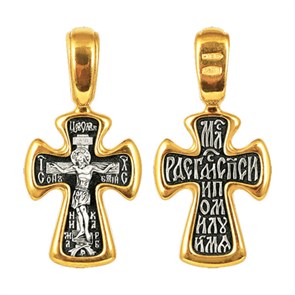 Крест позолоченный Ag 925/Au 585, коллекция Санкт-Петербург, с молитвой Милостивый Господи, спаси и помилуй мя, Позолота желтая 999*, Чернение (оксидирование), 2,33 гр. КРС02242038