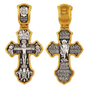 Крест позолоченный Ag 925/Au 585, коллекция Санкт-Петербург, с молитвой Кресту твоему поклоняемся, Владыко, лик Деисус, Михаил Архангел, Нерукотворный Образ, Троица Св., Позолота желтая 999*, Чернение (оксидирование), 14,73 гр. КРС02242082