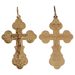 Крест позолоченный Ag 925/Au 585, коллекция Иваново, с молитвой Спаси и сохрани, Позолота красная 585*, 3,05 гр. КРС02242086