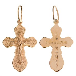 Крест позолоченный Ag 925/Au 585, коллекция Иваново, с молитвой Спаси и сохрани, Позолота красная 585*, 1,44 гр. КРС02242087