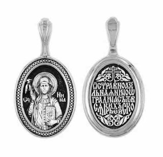 {{photo.Alt || photo.Description || 'Образок серебряный черненый Равноапостольная Нина 4.54 гр.'}}