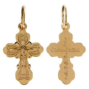 Крест позолоченный Ag 925/Au 585, коллекция Иваново, с молитвой Спаси и сохрани, Позолота красная 585*, 0,91 гр. КРС02242120