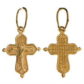 Крест позолоченный Ag 925/Au 585, коллекция Иваново, с молитвой Да воскреснет Бог..., Позолота красная 585*, 1,35 гр. КРС02242155