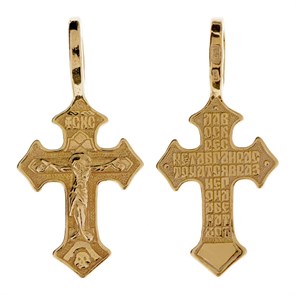 Крест позолоченный Ag 925/Au 585, коллекция Иваново, с молитвой Да воскреснет Бог..., Позолота красная 585*, 0,65 гр. КРС02242175