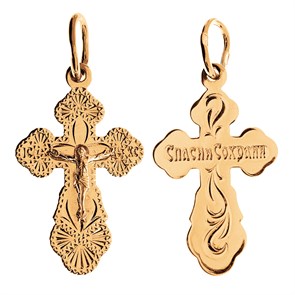 Крест позолоченный Ag 925/Au 585, коллекция Москва златоглавая-2, с молитвой Спаси и сохрани, Позолота красная 585*, 1,51 гр. КРС02242185