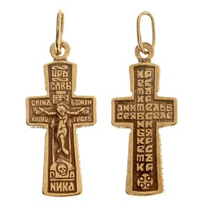 Крест позолоченный Ag 925/Au 585, коллекция Эпифания, с молитвой Крест - хранитель всей Вселенной..., Позолота красная 585*, 1,6 гр. КРС02242237
