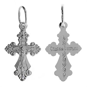 Крест серебряный Ag 925, коллекция Иваново, с молитвой Спаси и сохрани, Платина, 0,73 гр. КРС02242263