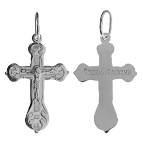 Крест серебряный Ag 925, коллекция Иваново, с молитвой Спаси и сохрани, Платина, 1,1 гр. КРС02242291