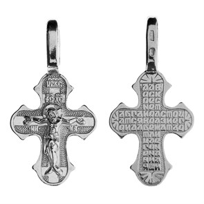 Крест серебряный Ag 925, коллекция Иваново, с молитвой Да воскреснет Бог..., Родий, 1,25 гр. КРС02242561