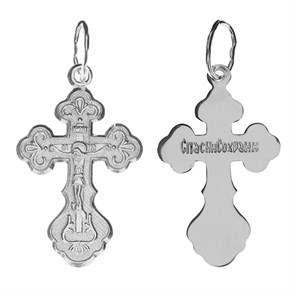 Крест серебряный Ag 925, Родий, 1,25 гр. КРС02242629