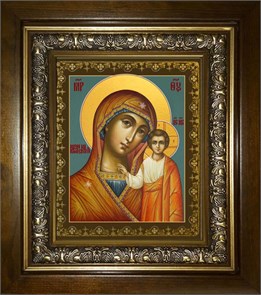 Казанская икона Божией Матери 14х18 в киоте 20х24 km_25_236