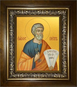 Пётр апостол 14х18 в киоте 20х24 km_25_286