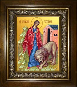 Татиана Римская мученица 14х18 в киоте 20х24 km_25_321