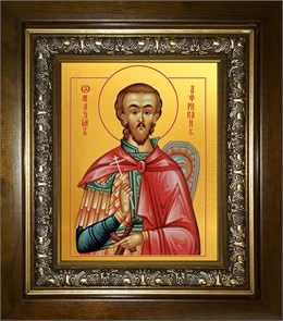 Максим Африканский (Карфагенский), Петрийский, мученик 14х18 в киоте 20х24 km_25_329