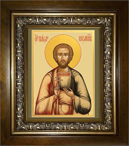 Святой мученик Павел Кесарийский 14х18 в киоте 20х24 km_25_334