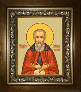 Иосиф Волоцкий преподобный 14х18 в киоте 20х24 km_25_393