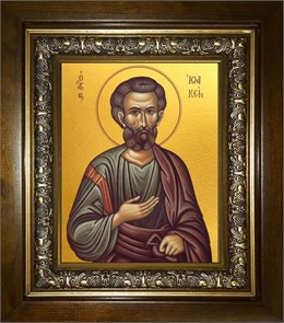 Иоаким Праведный 14х18 в киоте 20х24 km_25_415