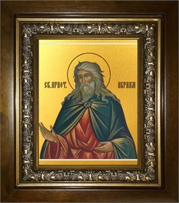 Авраам праотец 14х18 в киоте 20х24 km_25_481