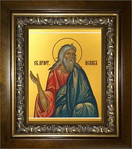 Исаак праотец 14х18 в киоте 20х24 km_25_482