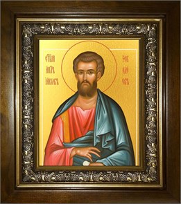 Иаков Заведеев апостол 14х18 в киоте 20х24 km_25_507