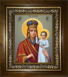 Призри на смирение, икона Божией Матери 14х18 в киоте 20х24 km_25_585