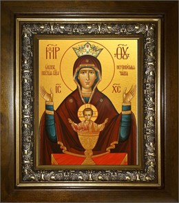 Неупиваемая чаша, икона Божией Матери 14х18 в киоте 20х24 km_25_593