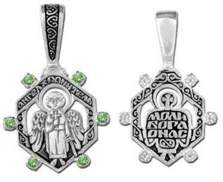 {{photo.Alt || photo.Description || 'Образок серебряный черненый Ангел-Хранитель 2.52 гр.'}}