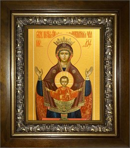 Неупиваемая чаша, икона Божией Матери 14х18 в киоте 20х24 km_25_661