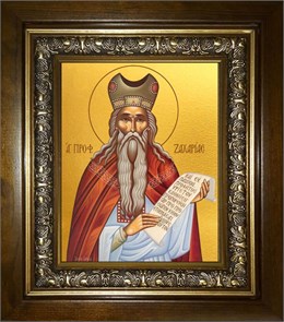 Захария пророк 14х18 в киоте 20х24 km_25_719