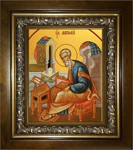 Матфей (Матвей) Апостол 14х18 в киоте 20х24 km_25_733
