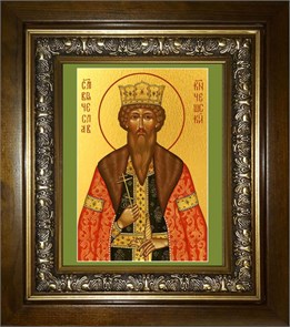 Вячеслав 14х18 в киоте 20х24 km_25_783