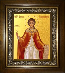 Василисса Никомидийская мученица 14х18 в киоте 20х24 km_25_786