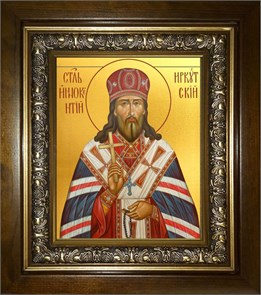 Иннокентий (Кульчицкий), митрополит Иркутский, святитель 14х18 в киоте 20х24 km_25_798