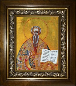 Лев Катанский 14х18 в киоте 20х24 km_25_803