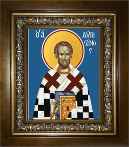 Августин блаженный 14х18 в киоте 20х24 km_25_813
